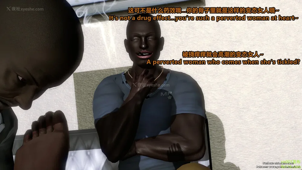 534P - S025 堕落物语 水纪篇 噩梦重现 01-03[Chinese & English]