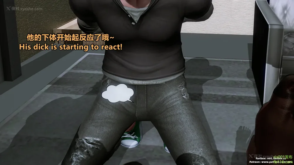 536P - S025 堕落物语 水纪篇 噩梦重现 01-03[Chinese & English]