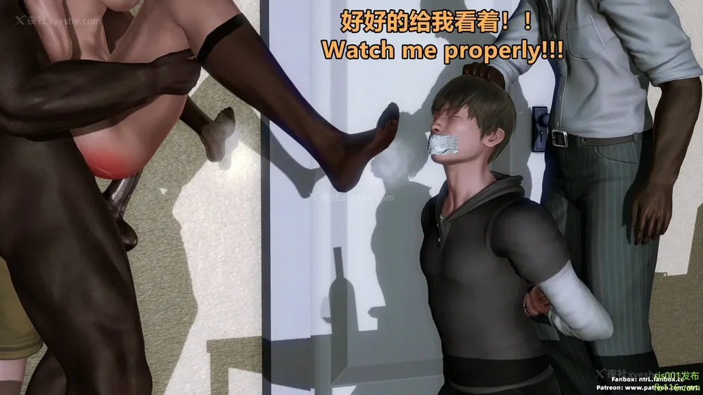 553P - S025 堕落物语 水纪篇 噩梦重现 01-03[Chinese & English]