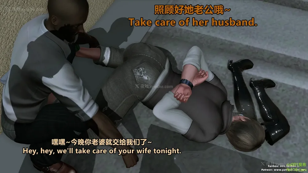 634P - S025 堕落物语 水纪篇 噩梦重现 01-03[Chinese & English]