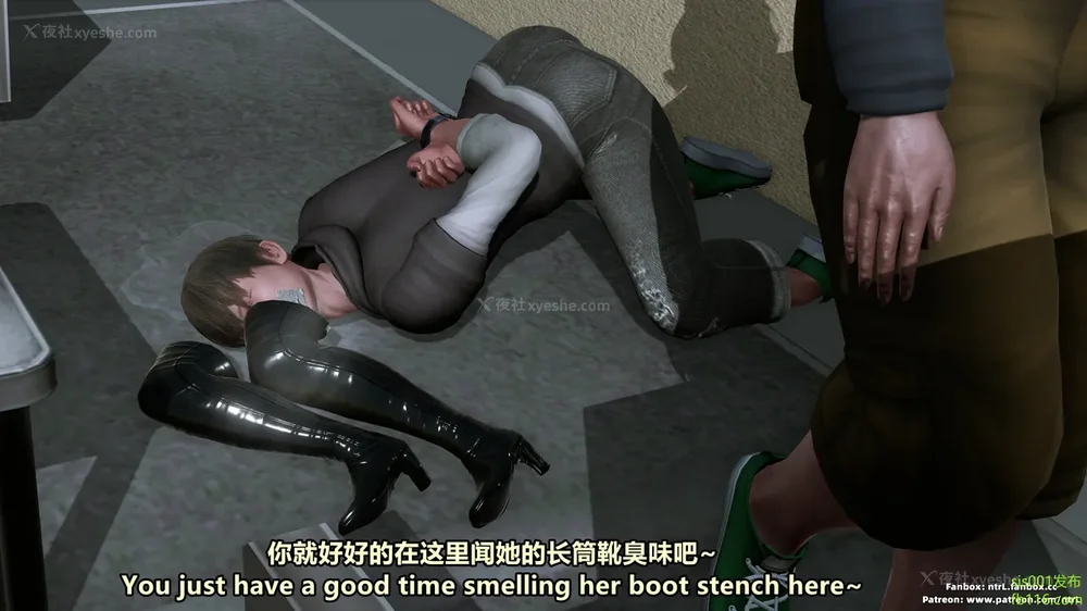 635P - S025 堕落物语 水纪篇 噩梦重现 01-03[Chinese & English]