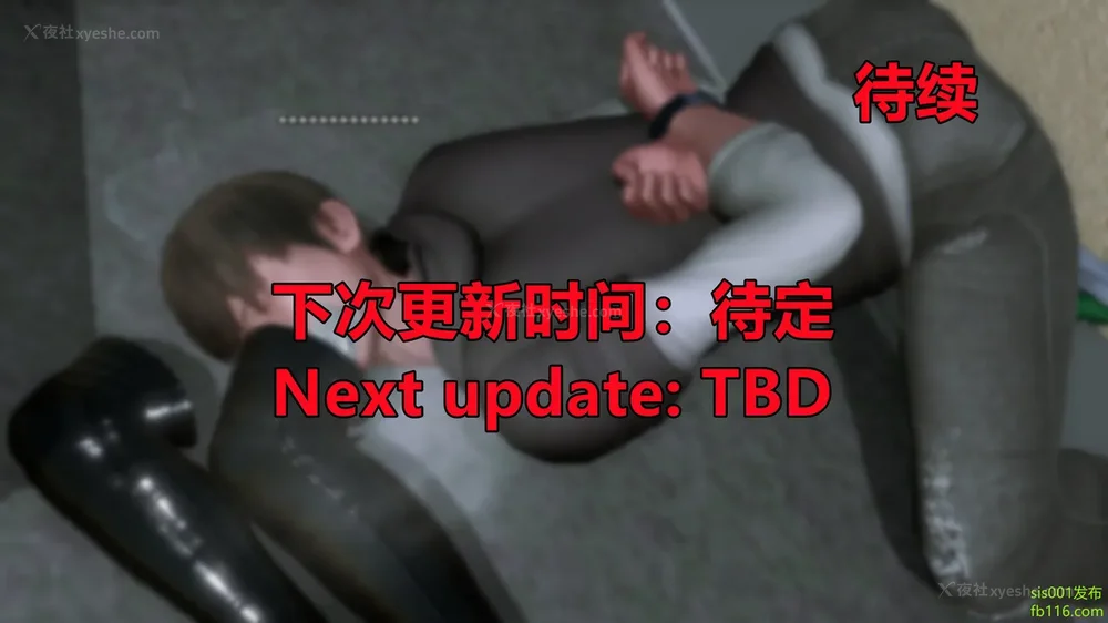 637P - S025 堕落物语 水纪篇 噩梦重现 01-03[Chinese & English]