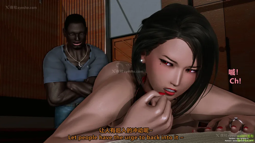 664P - S025 堕落物语 水纪篇 噩梦重现 01-03[Chinese & English]