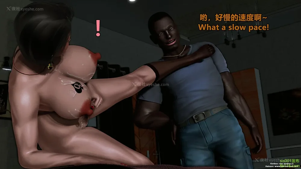 675P - S025 堕落物语 水纪篇 噩梦重现 01-03[Chinese & English]