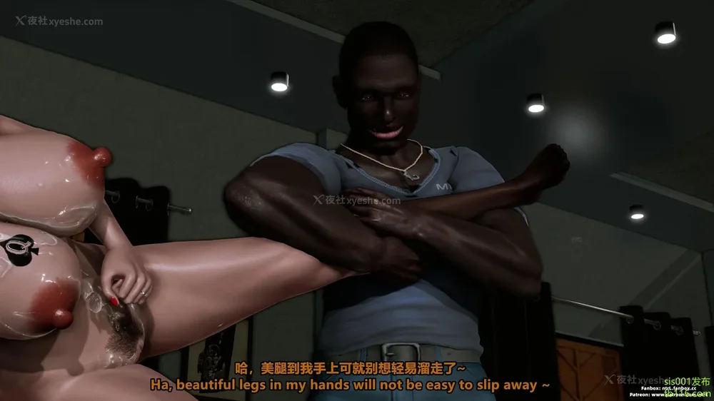 677P - S025 堕落物语 水纪篇 噩梦重现 01-03[Chinese & English]