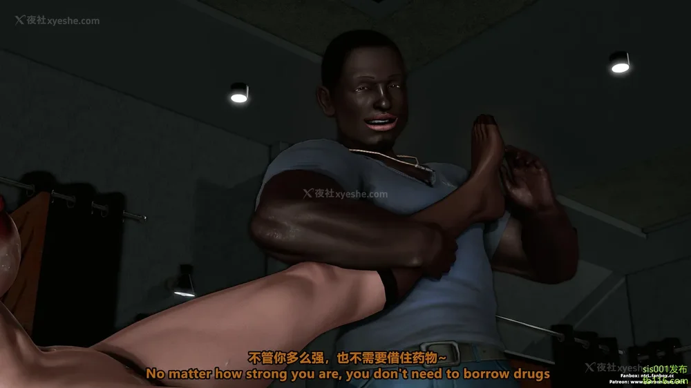 681P - S025 堕落物语 水纪篇 噩梦重现 01-03[Chinese & English]