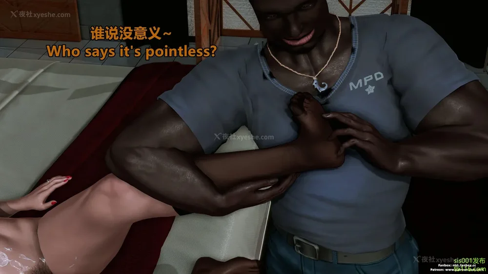 688P - S025 堕落物语 水纪篇 噩梦重现 01-03[Chinese & English]