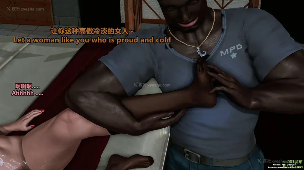 689P - S025 堕落物语 水纪篇 噩梦重现 01-03[Chinese & English]