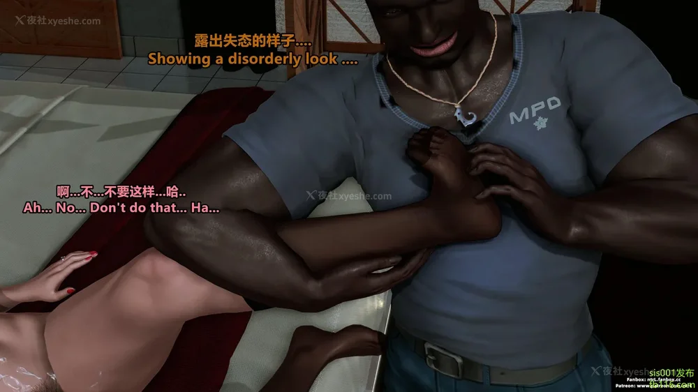 690P - S025 堕落物语 水纪篇 噩梦重现 01-03[Chinese & English]