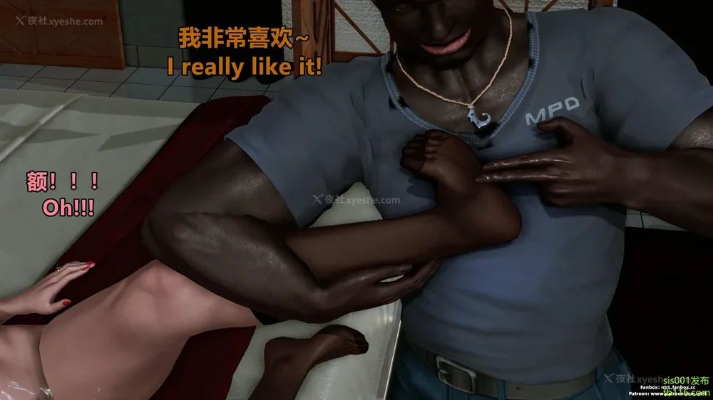 693P - S025 堕落物语 水纪篇 噩梦重现 01-03[Chinese & English]