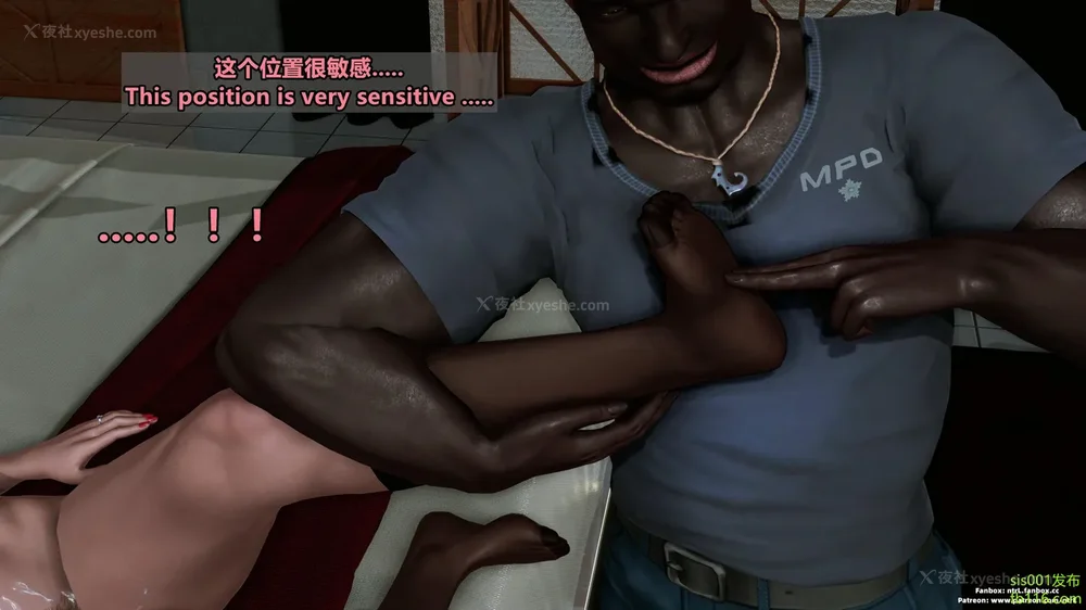 694P - S025 堕落物语 水纪篇 噩梦重现 01-03[Chinese & English]