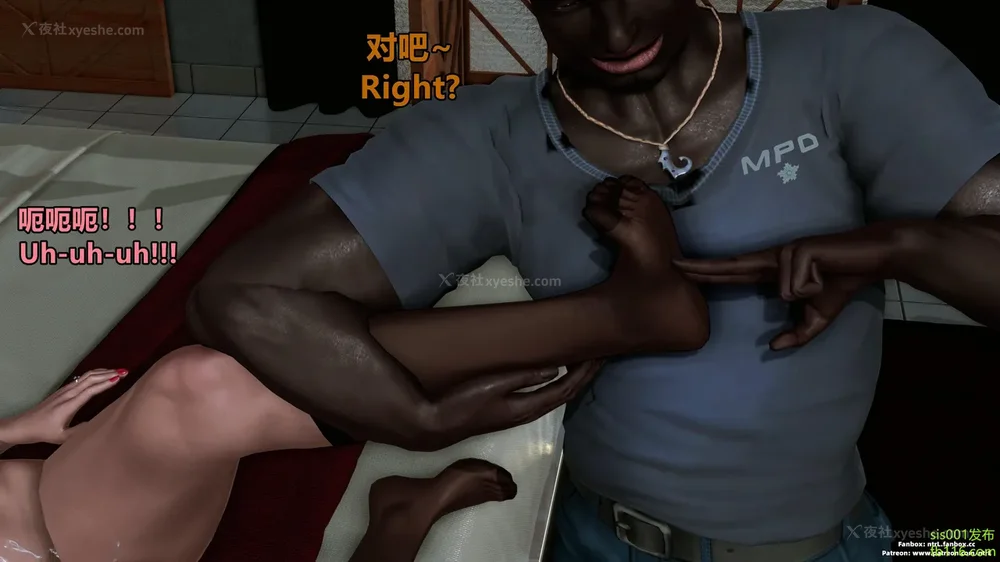 695P - S025 堕落物语 水纪篇 噩梦重现 01-03[Chinese & English]