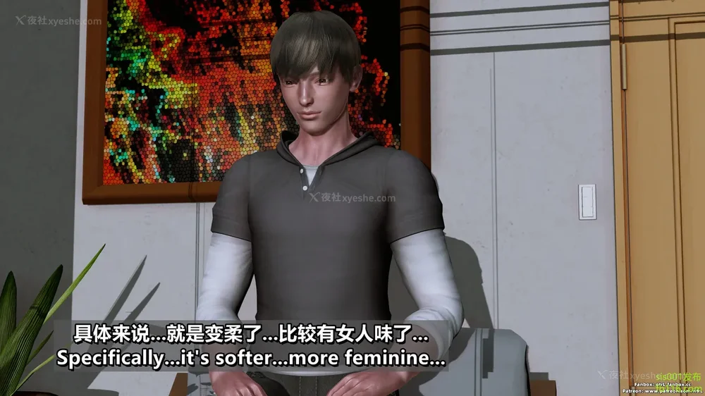 72P - S025 堕落物语 水纪篇 噩梦重现 01-03[Chinese & English]