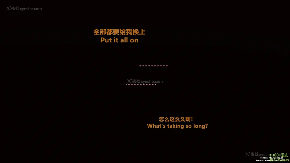 724P - S025 堕落物语 水纪篇 噩梦重现 01-03[Chinese & English]