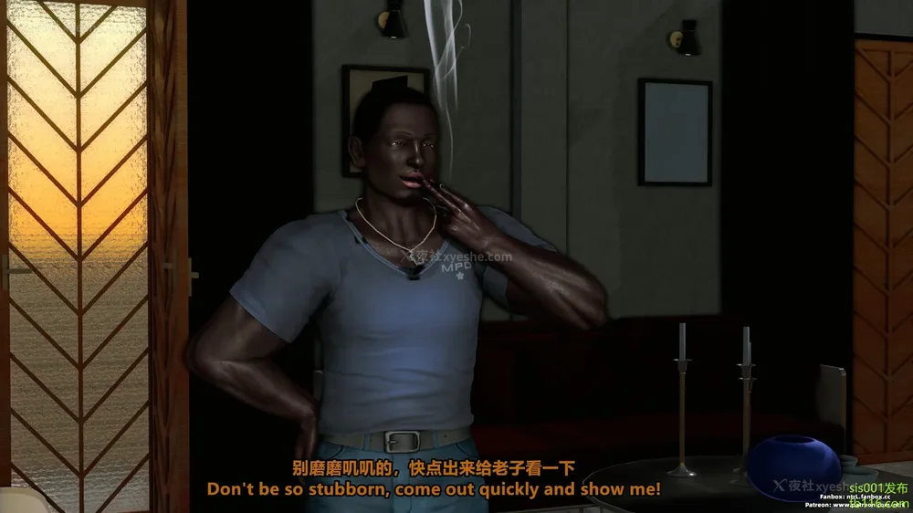 725P - S025 堕落物语 水纪篇 噩梦重现 01-03[Chinese & English]