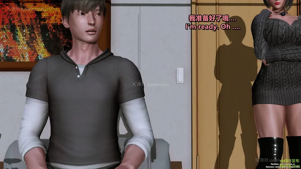 74P - S025 堕落物语 水纪篇 噩梦重现 01-03[Chinese & English]