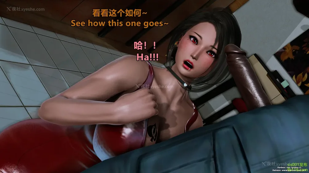 750P - S025 堕落物语 水纪篇 噩梦重现 01-03[Chinese & English]