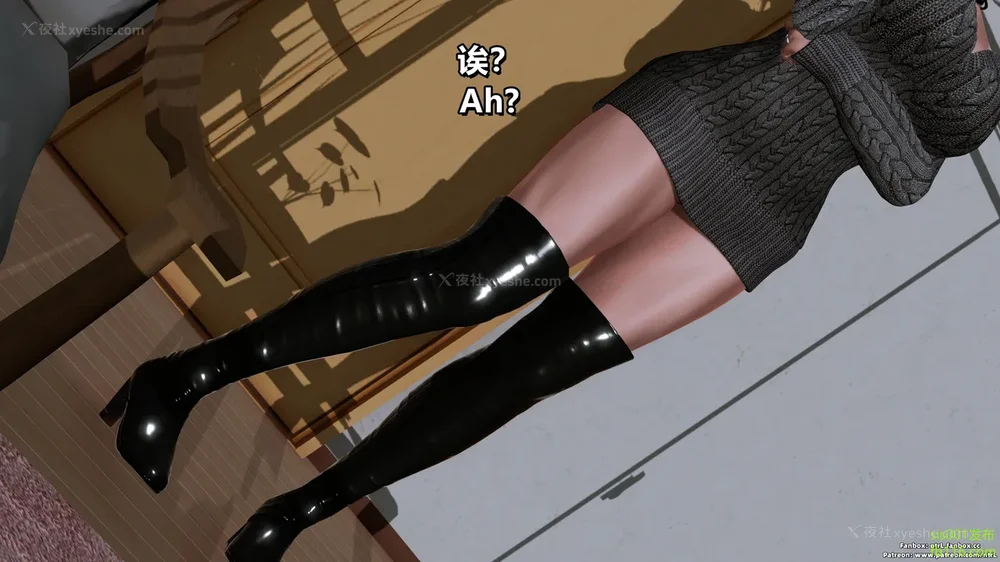 75P - S025 堕落物语 水纪篇 噩梦重现 01-03[Chinese & English]