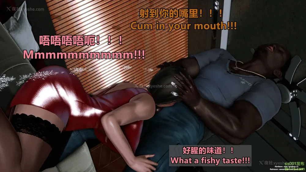 778P - S025 堕落物语 水纪篇 噩梦重现 01-03[Chinese & English]