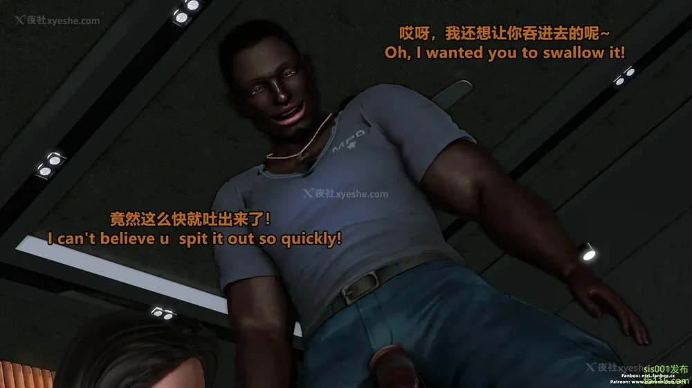 780P - S025 堕落物语 水纪篇 噩梦重现 01-03[Chinese & English]