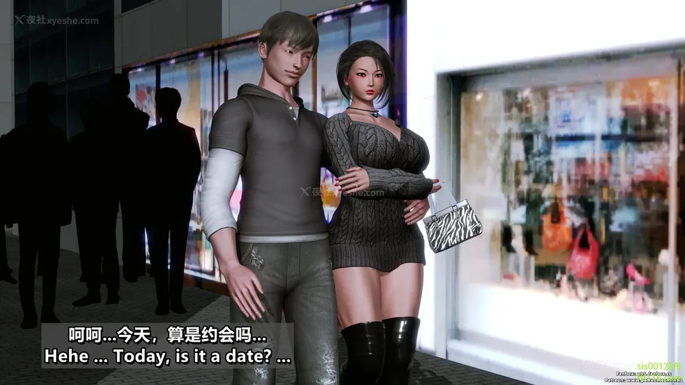 80P - S025 堕落物语 水纪篇 噩梦重现 01-03[Chinese & English]