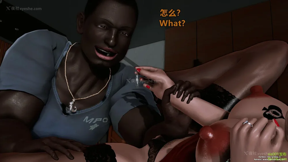 833P - S025 堕落物语 水纪篇 噩梦重现 01-03[Chinese & English]