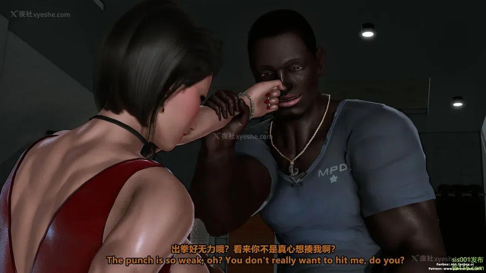 839P - S025 堕落物语 水纪篇 噩梦重现 01-03[Chinese & English]