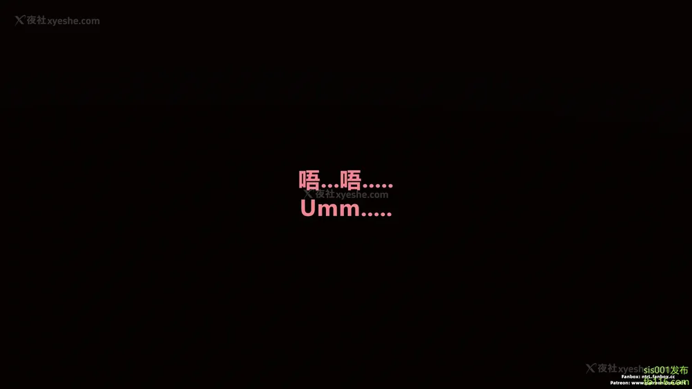 843P - S025 堕落物语 水纪篇 噩梦重现 01-03[Chinese & English]