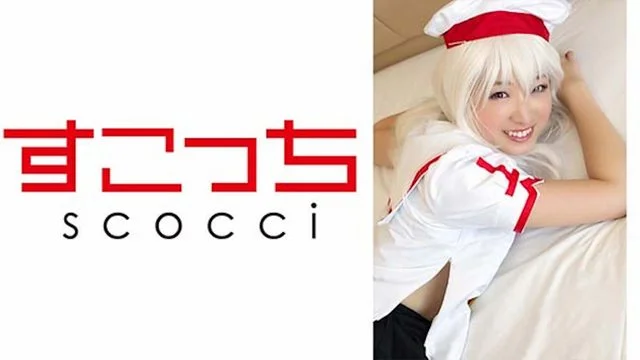 [スコッチ]厳选美少女にコスプレさせてオレの子を孕ませる！ あやめ阳菜