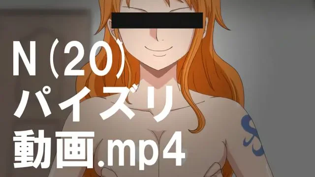 N(20) パイズリ 动画.mp4