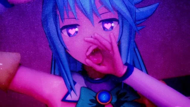 アクアの忏悔穴