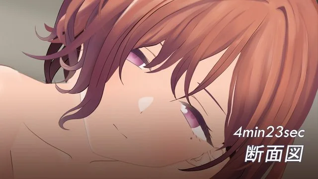 「朝エッチ円香」断面図差分 Mp4 60fps (SE付き) (Pixiv Fanbox) [偶像大师]