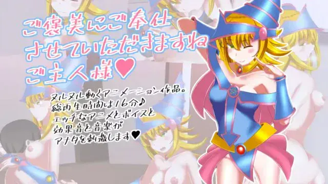 ご褒美にご奉仕させていただきますねご主人様 [中文字幕]