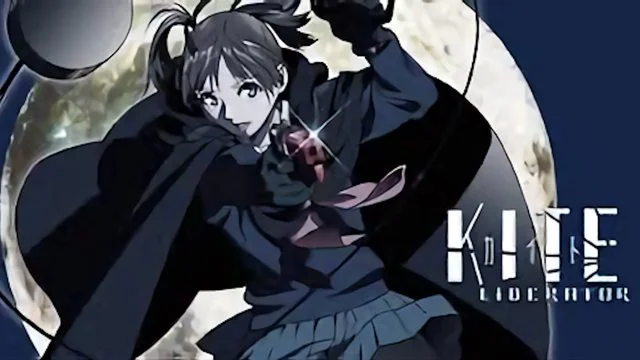 Kite Liberator カイト リベレイター [中文字幕]
