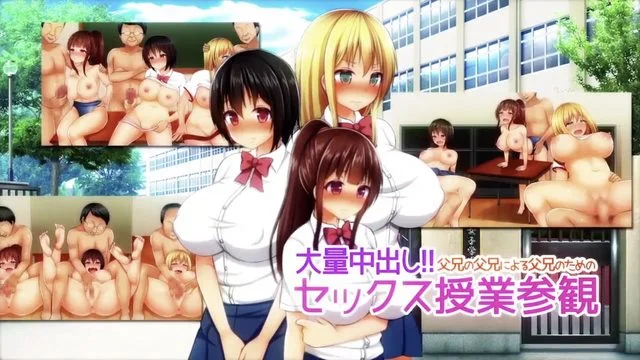 大量中出し!!父兄の父兄による父兄のためのセックス授业参観(モーションコミック版) [中文字幕]