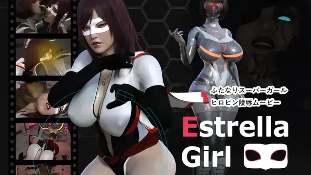 Estrella Girl 《エストレアガール》 ep.1