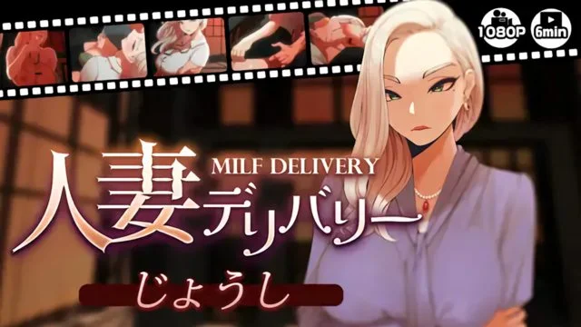 じょうし
