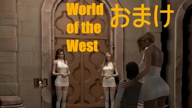 xorbaxx shorts: world of the west おまけ