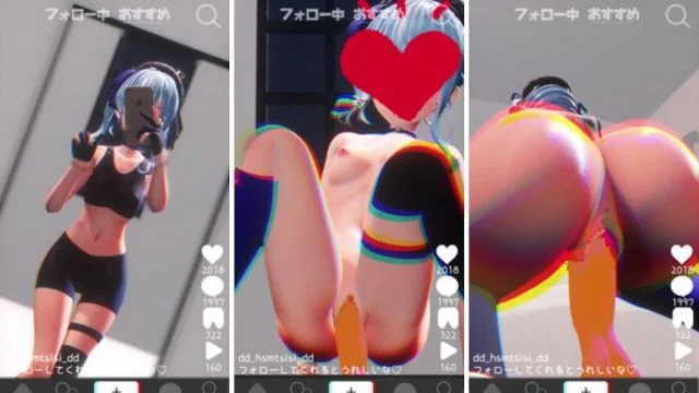とある有名人の里アカを见つけました。
