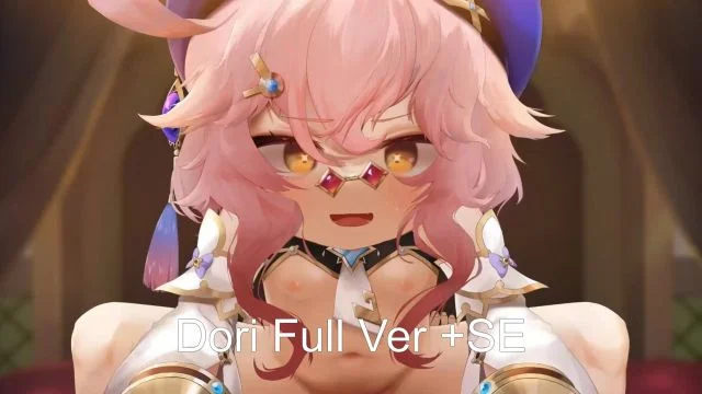 ドリー SE
