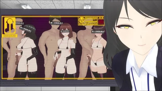性癖破壊マゾオナニー ～姉のNTR乱交ハメ撮り记录を见せつけられながらマゾ快楽で脳を破壊される洗脳オナニーサポート～ [中文字幕]