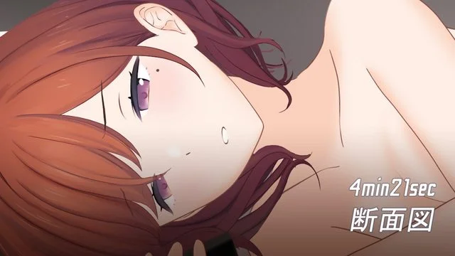「円香」断面図差分 MP4 60fps (SE付き) (Pixiv Fanbox) [偶像大师]