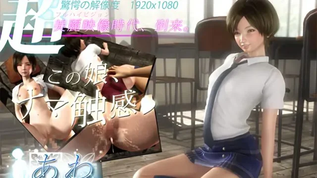 あわなつ