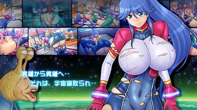 船内に谜の生命反応アリ!1.5 [中文字幕]