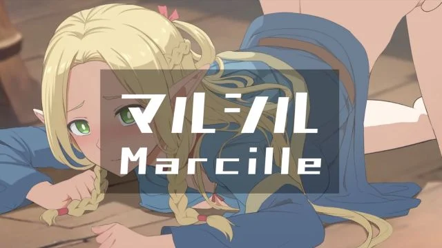 マルシル - 同人动画 (ぎんハハ)2024年
