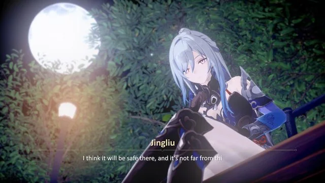 JingLiu Trap ジンリュウ・トラップ 4K