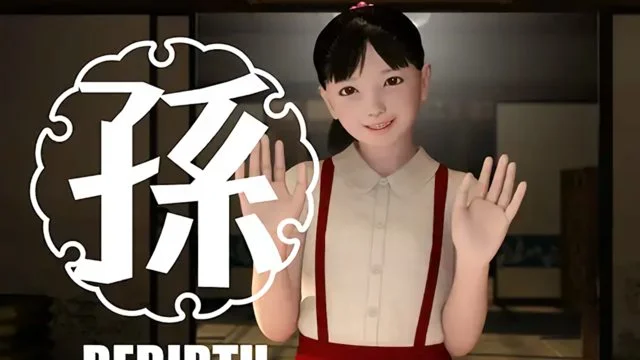 孙-Rebirth-Part5