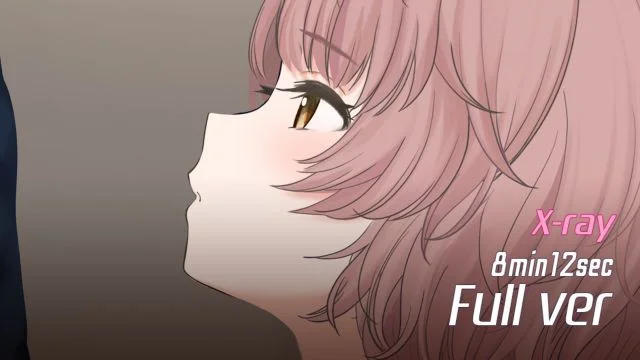 「はるき」断面バージョンMP4