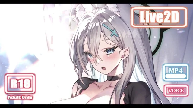 Shiroko MP4
