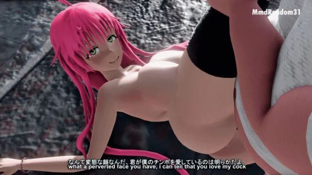 To Love Ru NTR